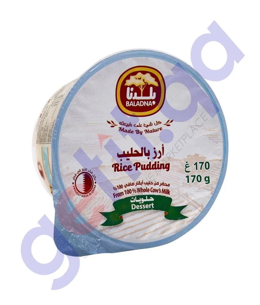 Baladna Rice Pudding 170g