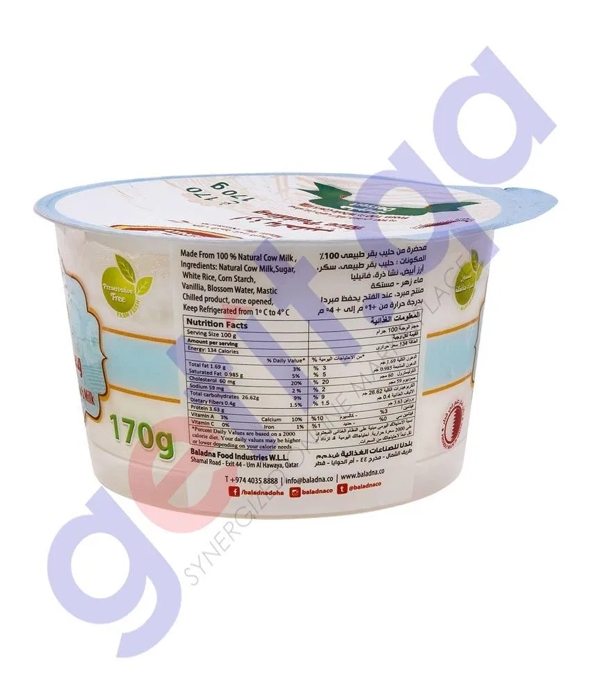 Baladna Rice Pudding 170g