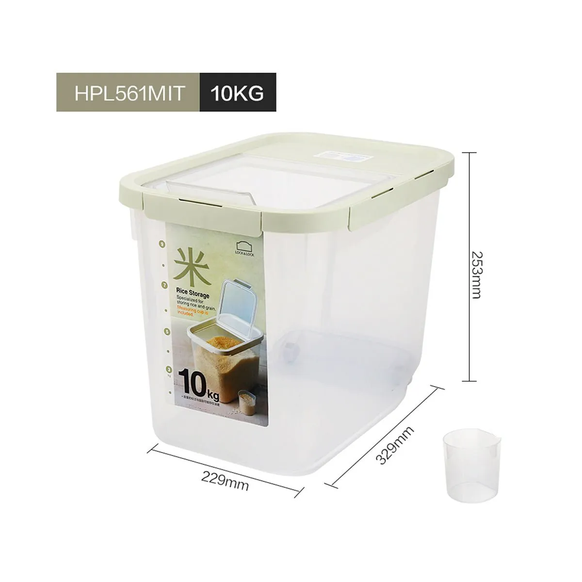 Classic 10L Mint Rice Bucket - Keep Your Rice Fresh and Accessible